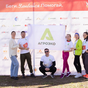 Черноземье Legal Run 2026