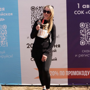 Черноземье Legal Run 2026