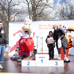 Черноземье Legal Run 2026