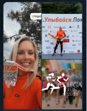 А ваша компания уже зарегистрировалась на Legal Run 2026?!