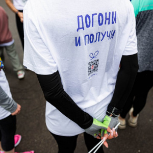 Kaliningrad Legal Run 2026