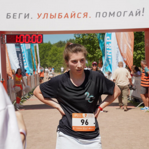 Трасса