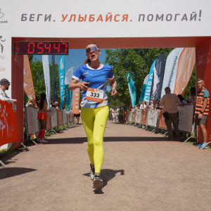 Трасса