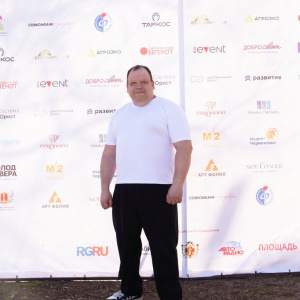 Черноземье Legal Run 2026