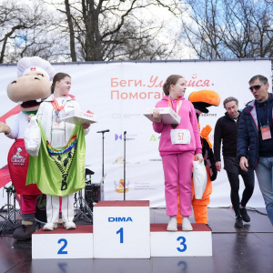 Черноземье Legal Run 2026