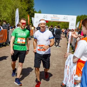 Moscow Legal Run 2024