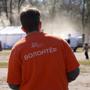 Черноземье Legal Run 2026