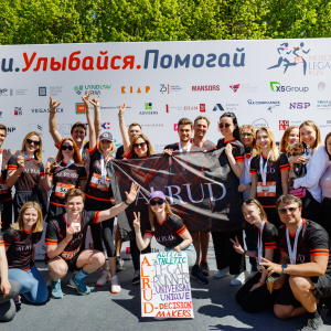 Moscow Legal Run 2024