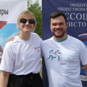 Volgograd Legal Run 2024