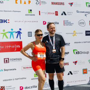 Moscow Legal Run 2024