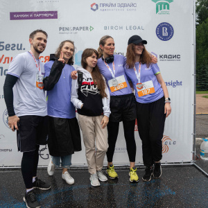 SPb Legal Run 2024