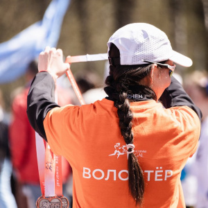 Черноземье Legal Run 2026
