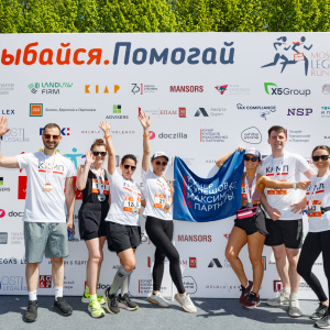 Moscow Legal Run 2024