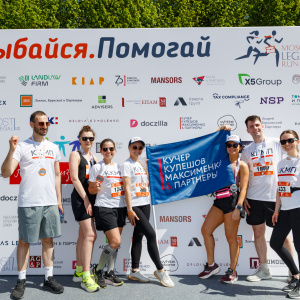 Moscow Legal Run 2024