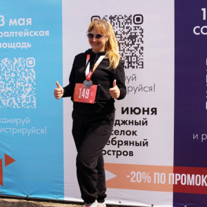 Черноземье Legal Run 2026