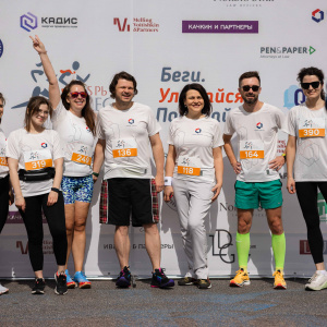 SPb Legal Run 2024