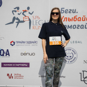 SPb Legal Run 2024