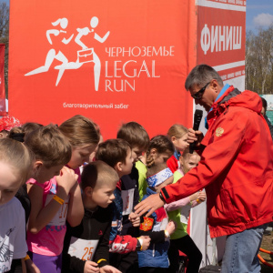 Черноземье Legal Run 2026