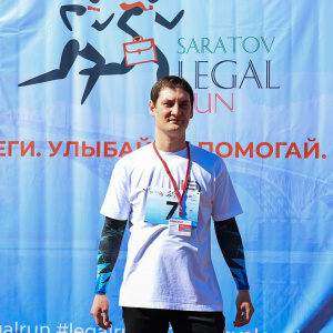 Saratov Legal Run 2024