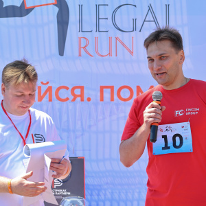 Saratov Legal Run 2024