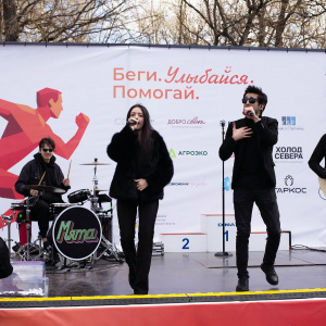 Черноземье Legal Run 2026