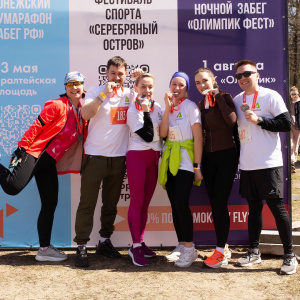 Черноземье Legal Run 2026