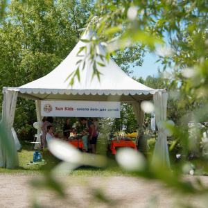 Стартовый городок (утро)