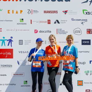 Moscow Legal Run 2024