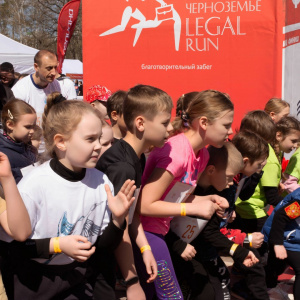 Черноземье Legal Run 2026