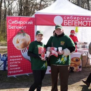 Черноземье Legal Run 2026