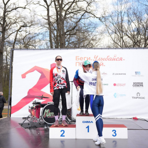 Черноземье Legal Run 2026