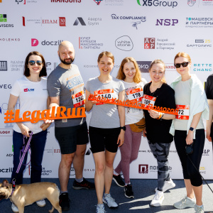 Moscow Legal Run 2024