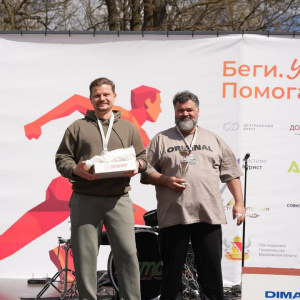 Черноземье Legal Run 2026