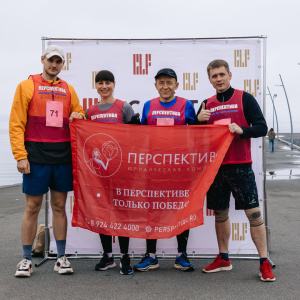 Vladivostok Legal Run 2024