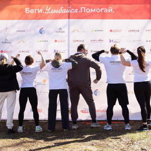 Черноземье Legal Run 2026