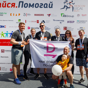 Moscow Legal Run 2024