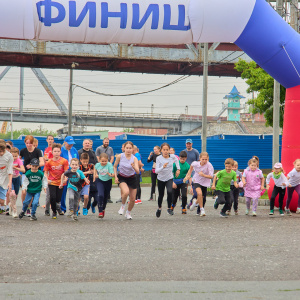 Sibir Legal Run 2024