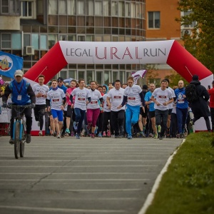 Ural Legal Run 2019
