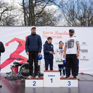 Черноземье Legal Run 2026