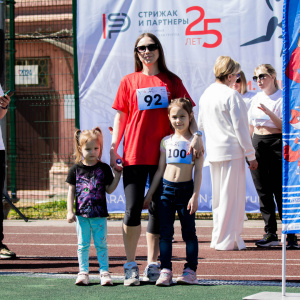 Saratov Legal Run 2024