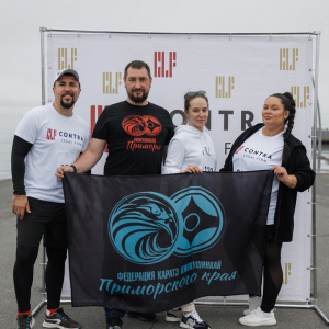 Vladivostok Legal Run 2024