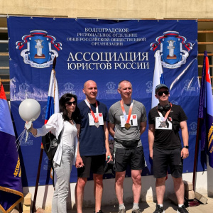 Volgograd Legal Run 2026