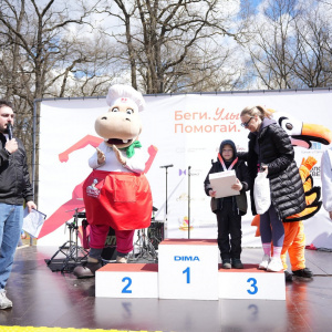 Черноземье Legal Run 2026