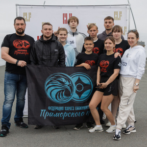 Vladivostok Legal Run 2024