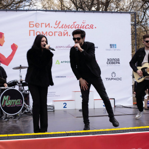 Черноземье Legal Run 2026