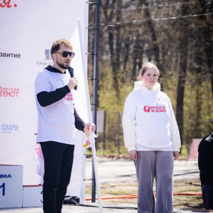 Черноземье Legal Run 2026