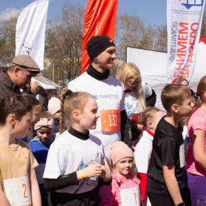 Черноземье Legal Run 2026
