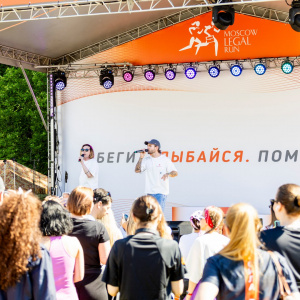 Стартовый городок (утро)