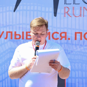 Saratov Legal Run 2024