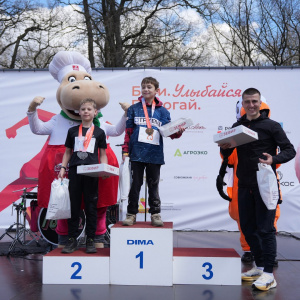 Черноземье Legal Run 2026